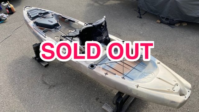 Sold out